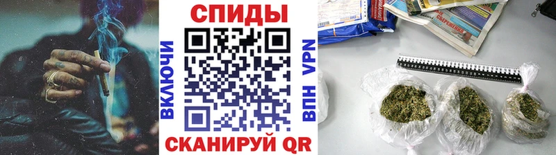 БУТИРАТ бутик  MEGA ТОР  Уссурийск 