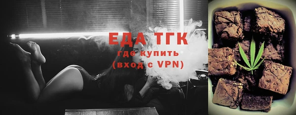 шишки Алексеевка