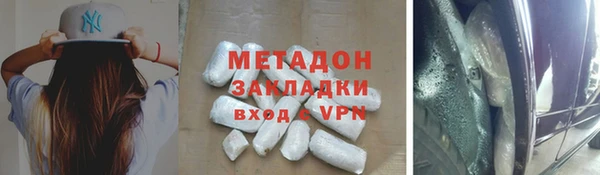 шишки Алексеевка