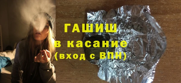 шишки Алексеевка