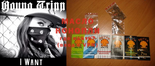 MDMA Premium VHQ Алексин