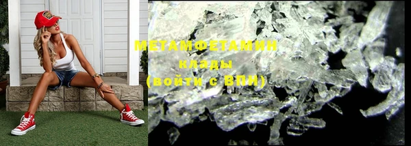 дживик Медногорск