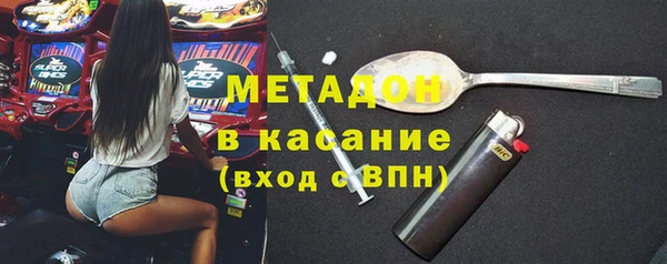шишки Алексеевка